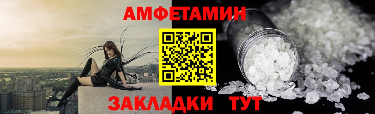 МАРИХУАНА Кохма