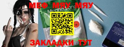 героин Шахты