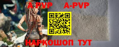 каннабис Чебоксары
