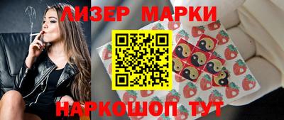 героин Шахты
