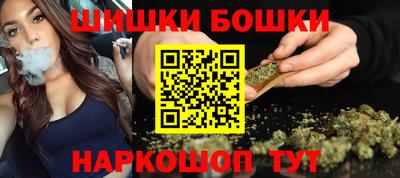 гашик Чебаркуль