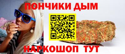 каннабис Чебоксары