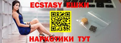героин Шахты