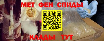 каннабис Чебоксары