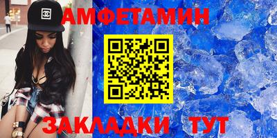 героин Шахты