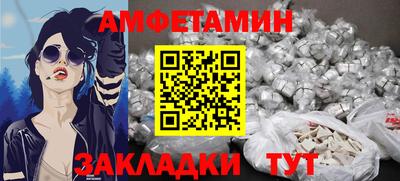 гашик Чебаркуль