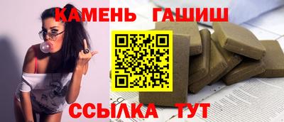 героин Шахты